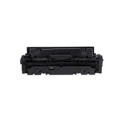 Canon CRG-055H/3020C002 Siyah Chipsiz Uyumlu Muadil Toner Yüksek Kapasite - 2